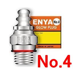 Glow plug No.4